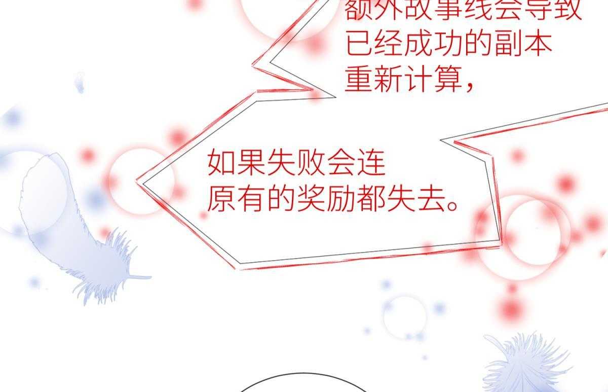 第19话_19125