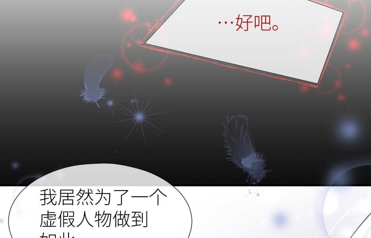 第19话_19130