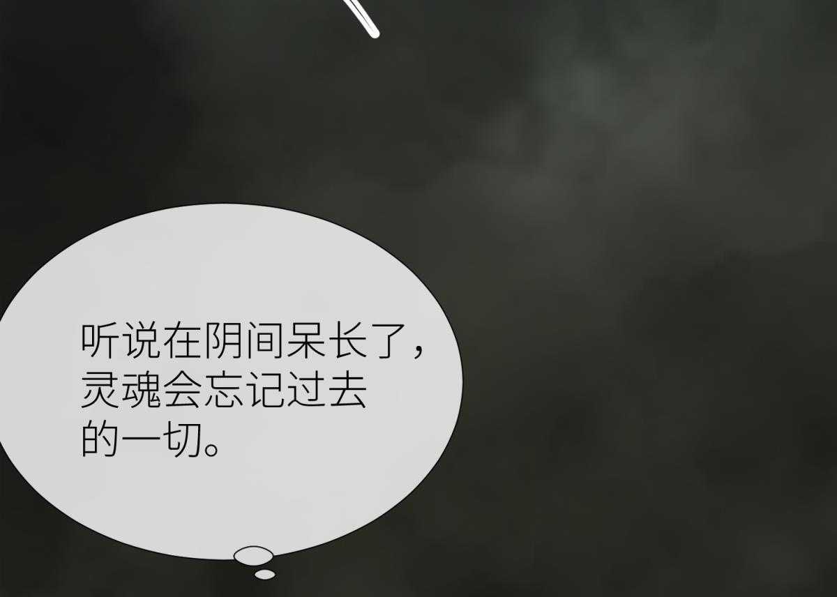 第19话_19140