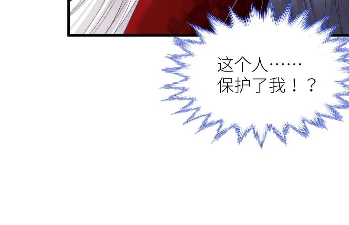 第19话_1915