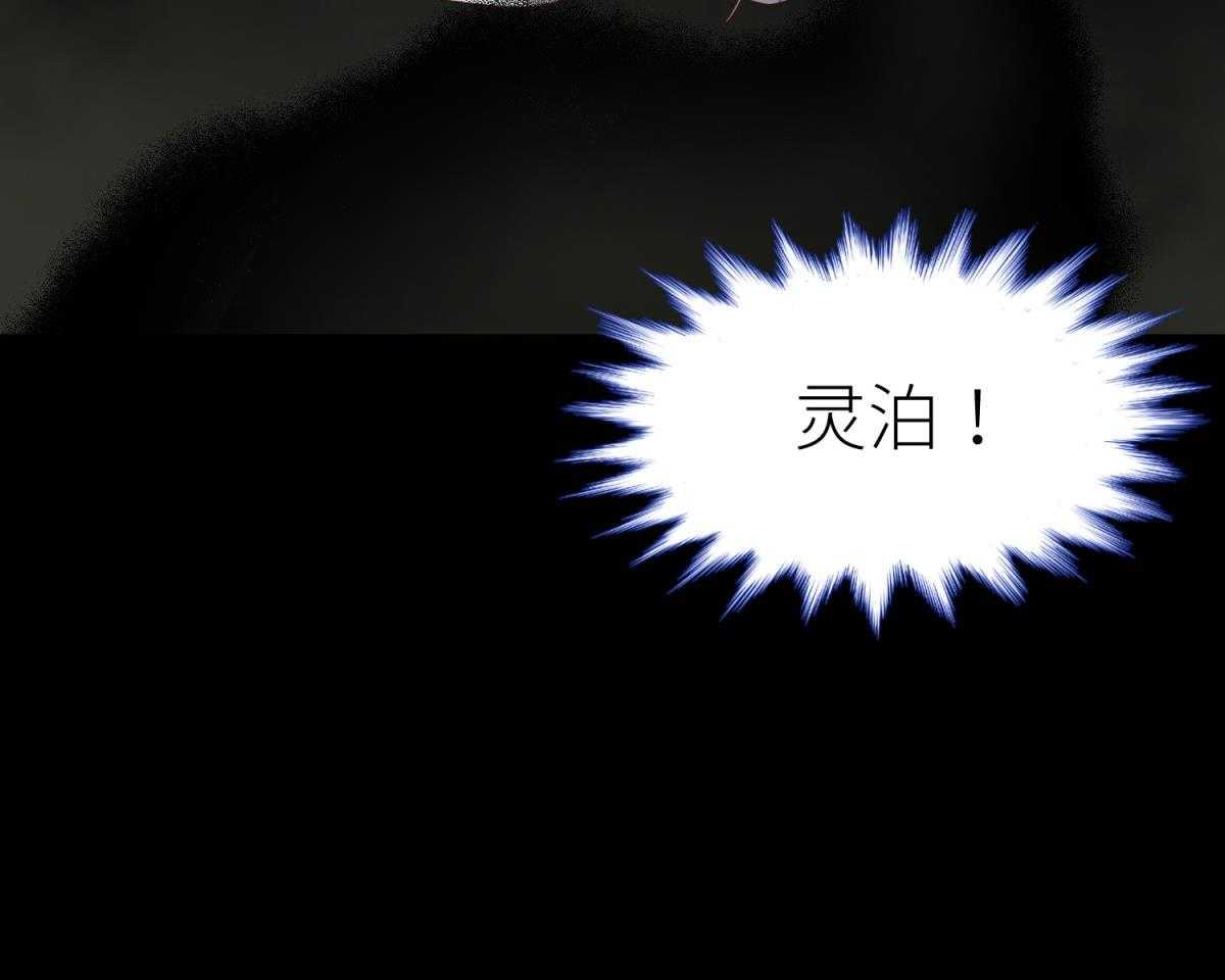 第19话_19150