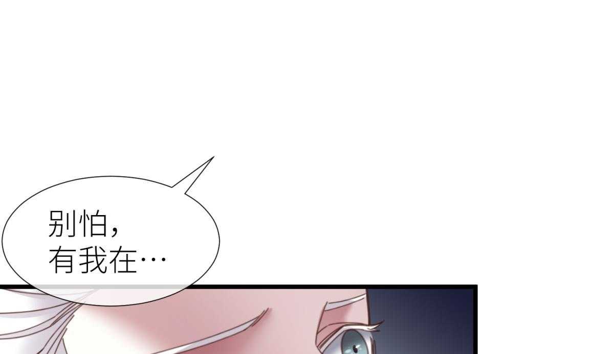 第19话_1916