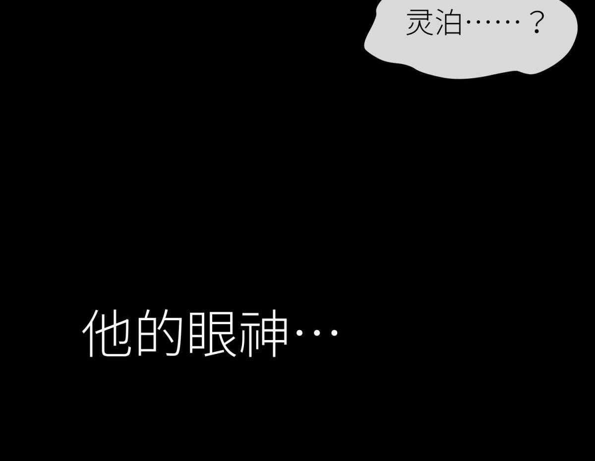 第19话_19162