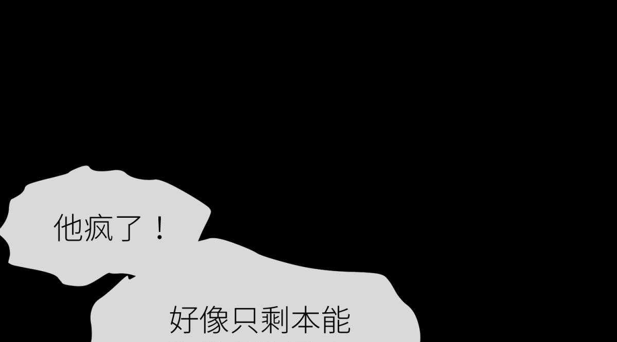 第19话_19177