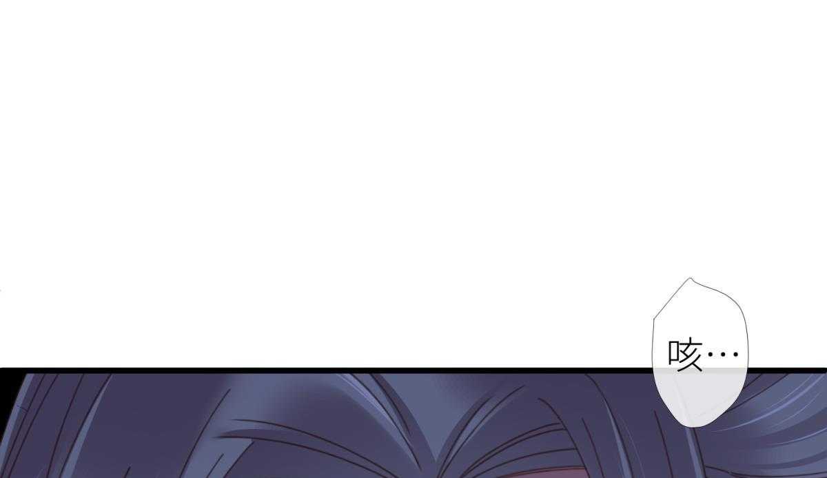第19话_1918