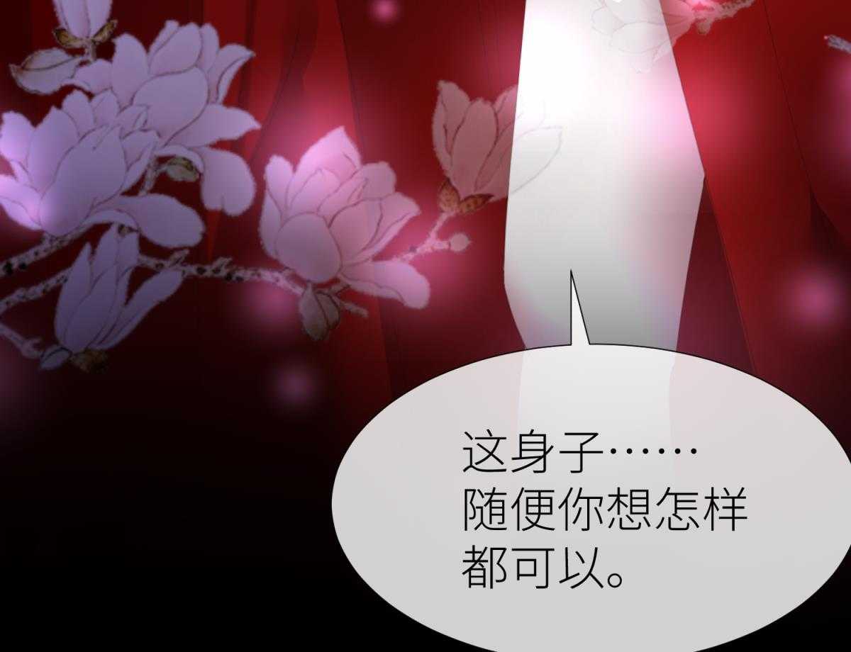 第19话_19206