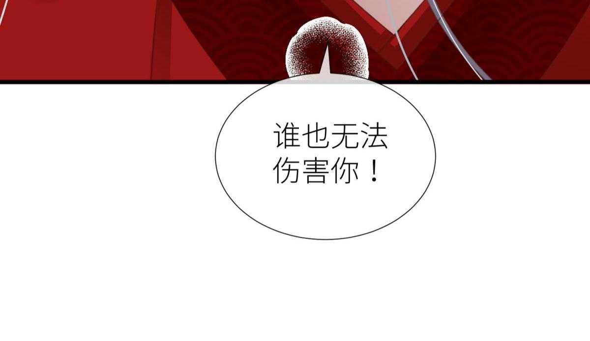 第19话_1921