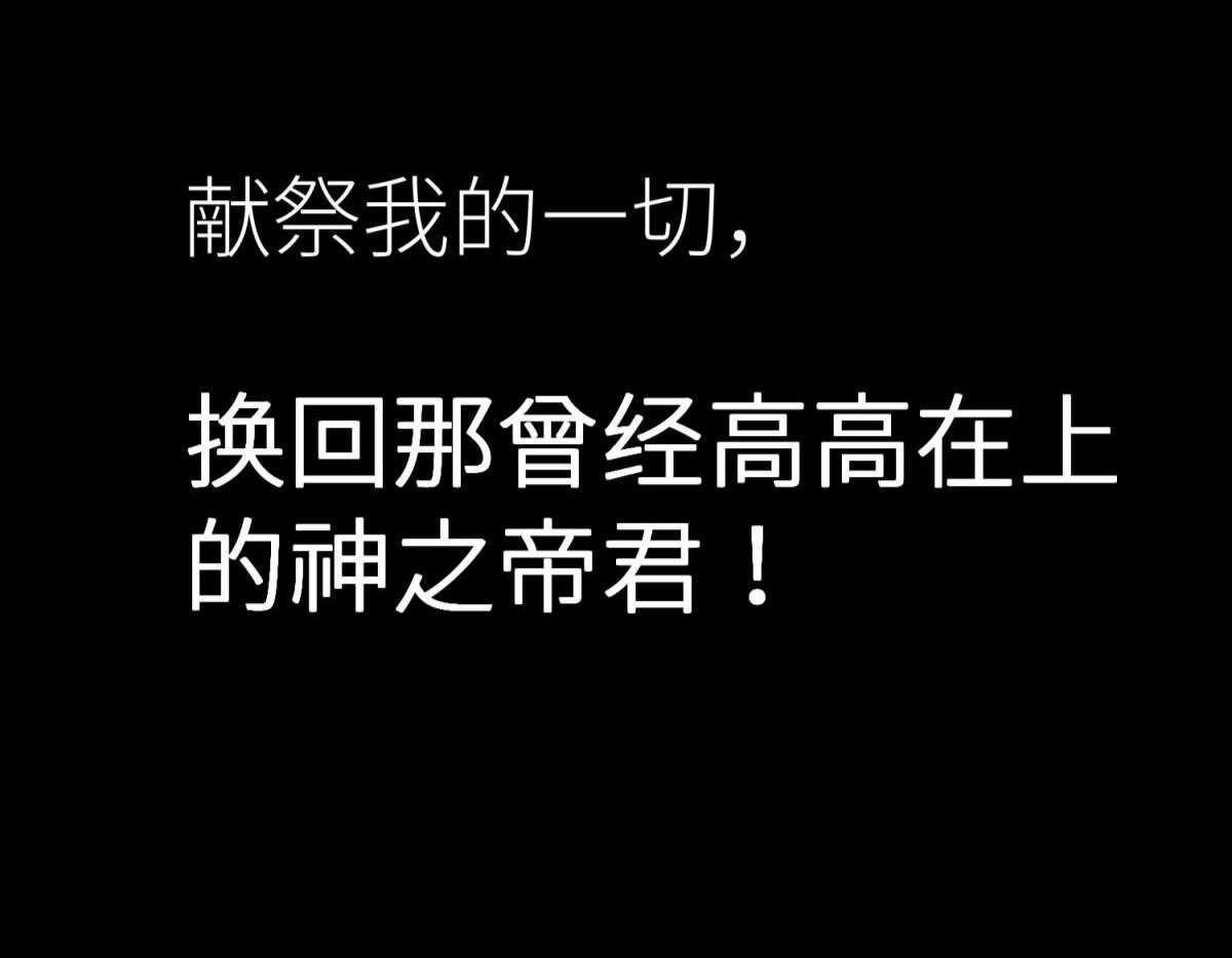 第19话_19213