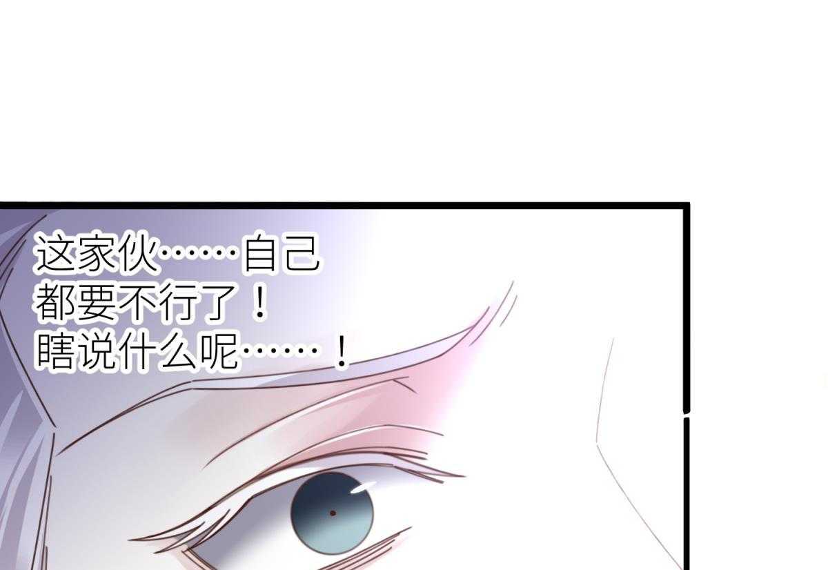 第19话_1922