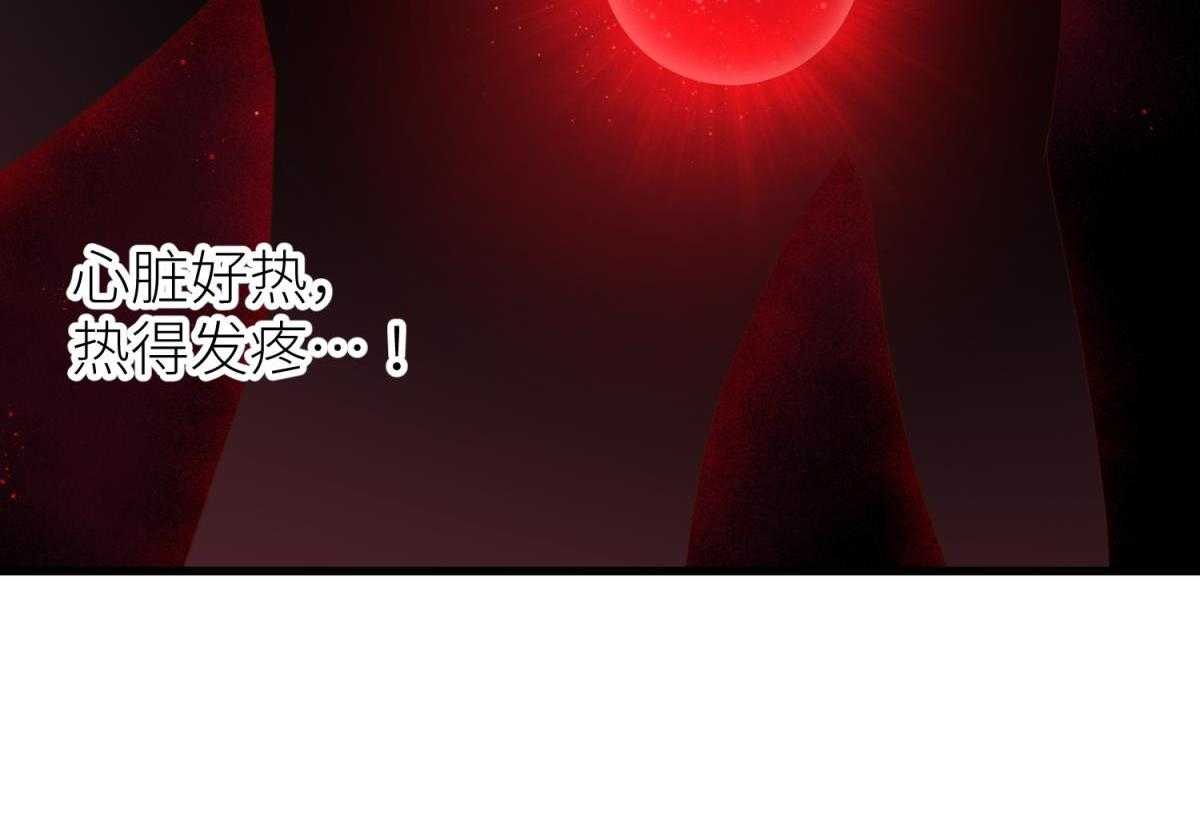 第19话_1925