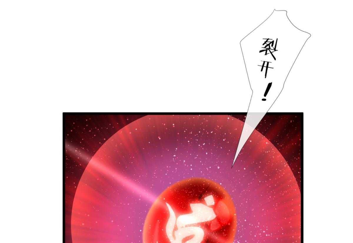 第19话_1926