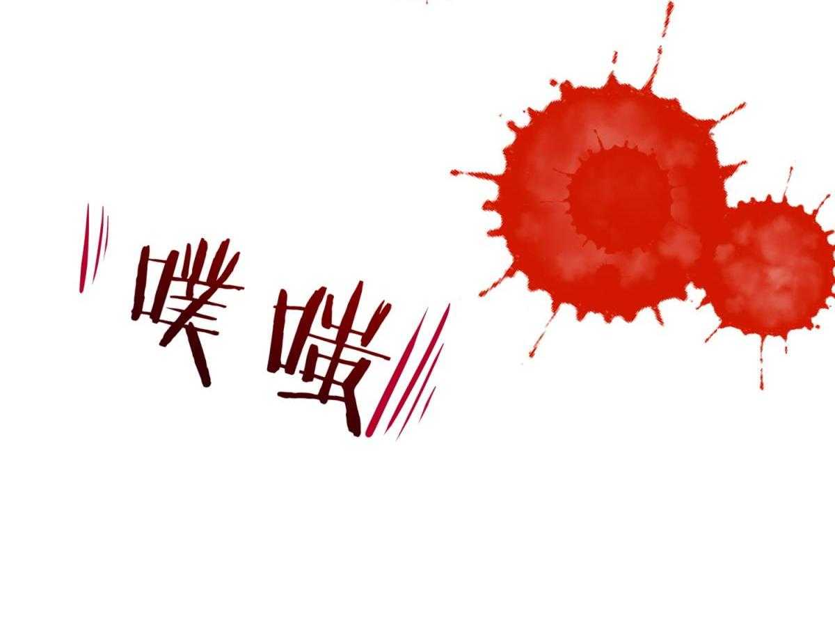 第19话_1931