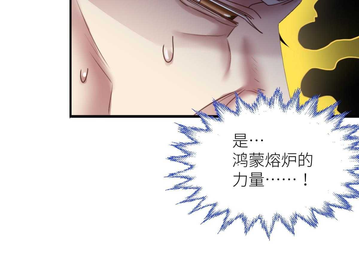 第19话_1935