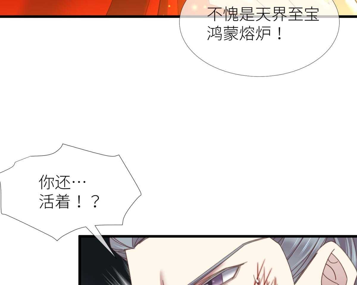 第19话_1940