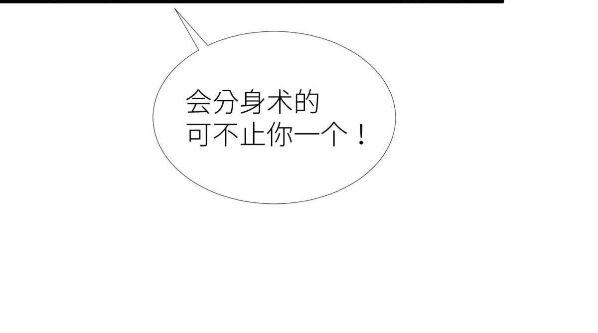 第19话_1950