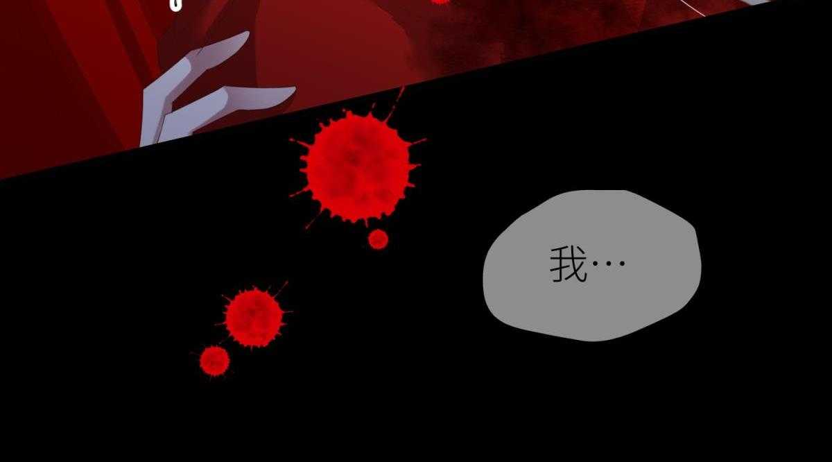第19话_1961