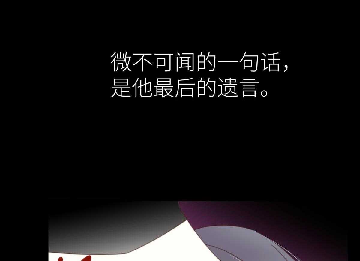 第19话_1969