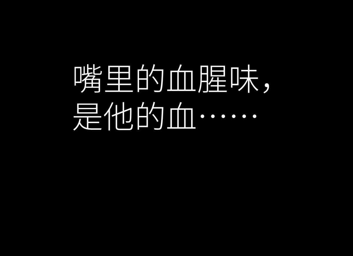 第19话_1971