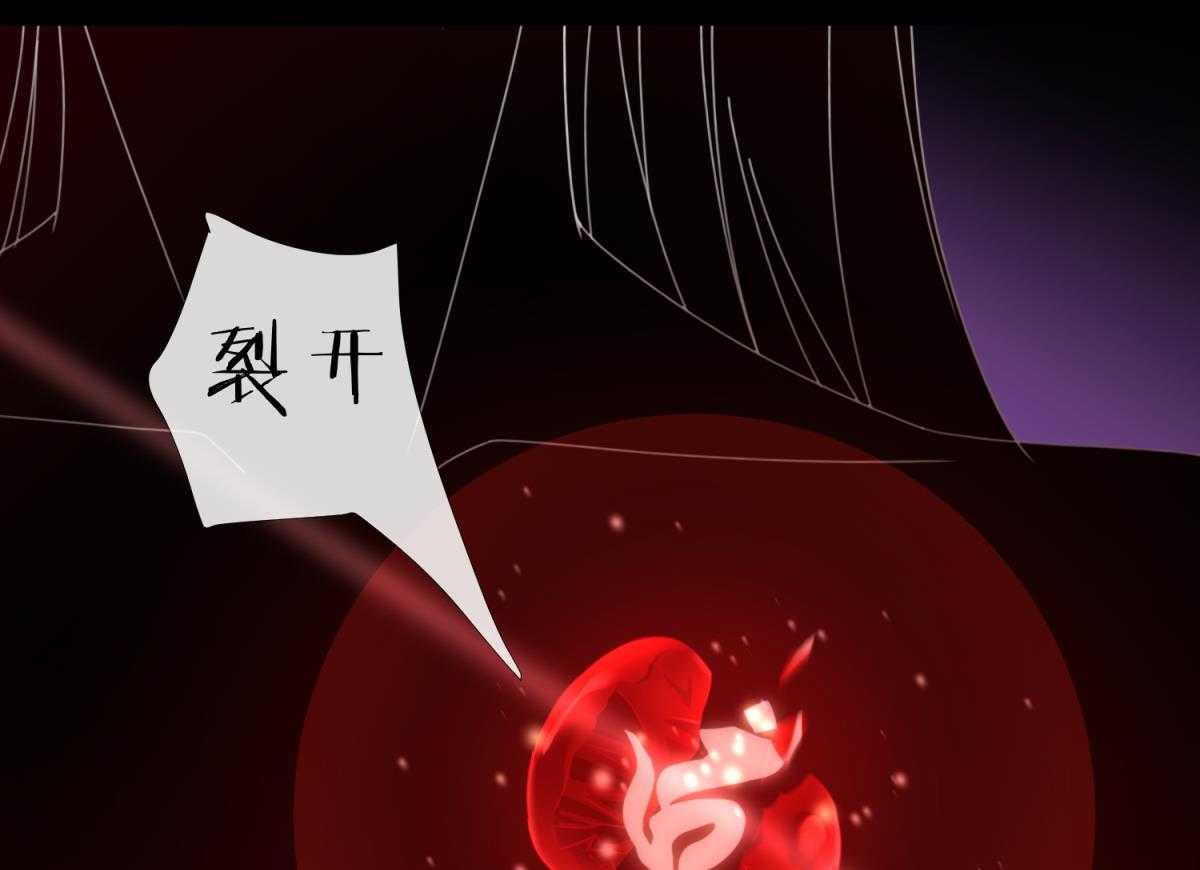 第19话_1972