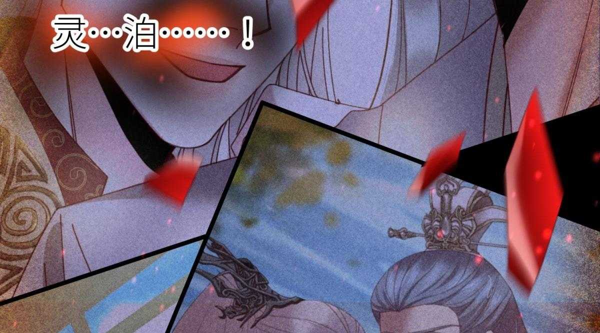 第19话_1978