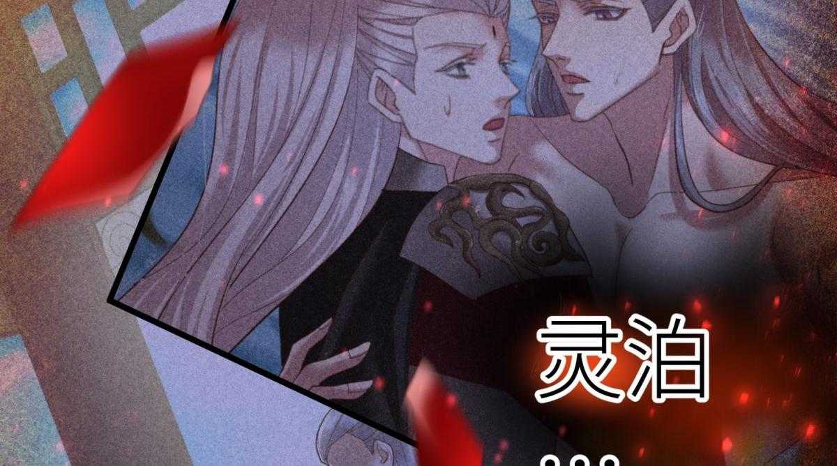 第19话_1979