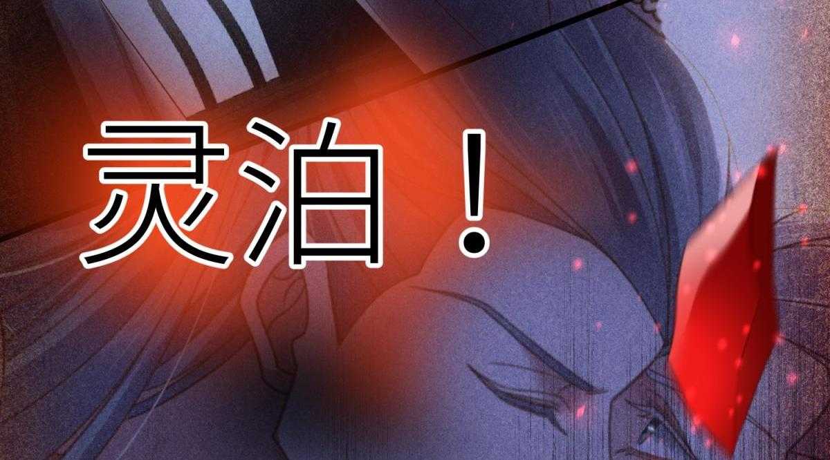 第19话_1981