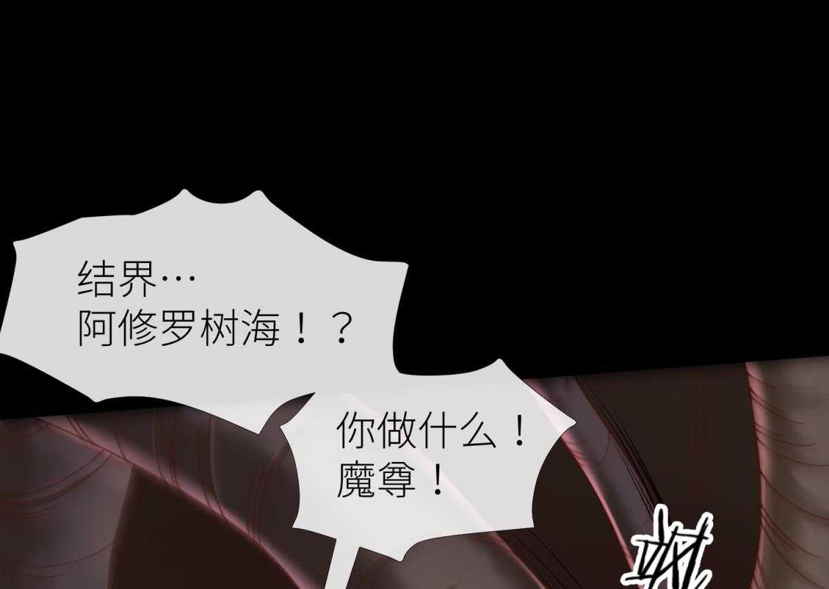第19话_1992