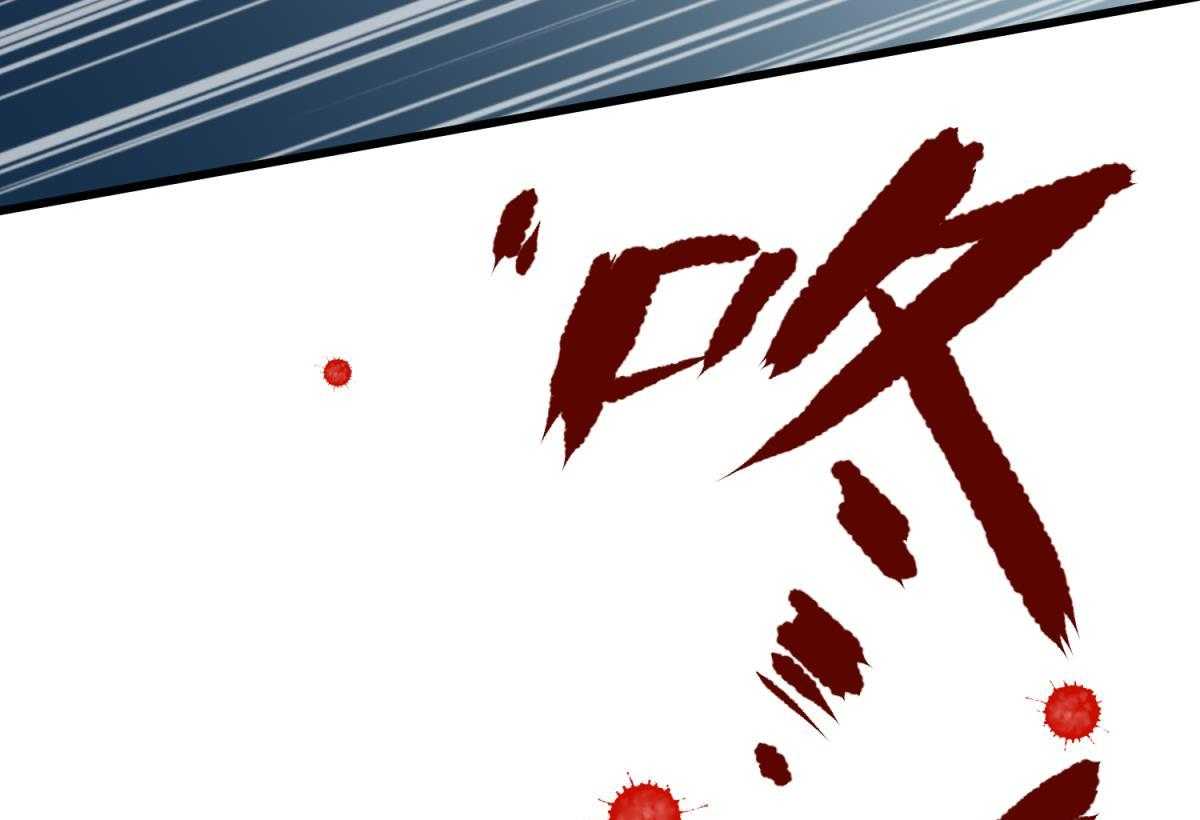 第20话_2016