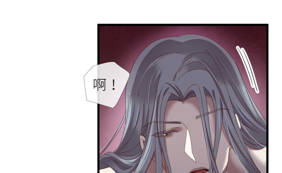 第20话_2026