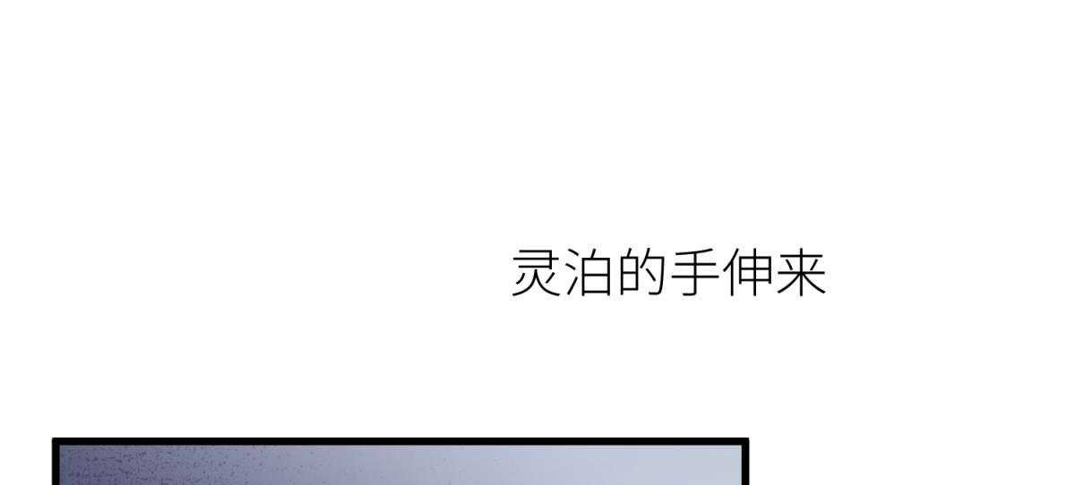 第20话_2028