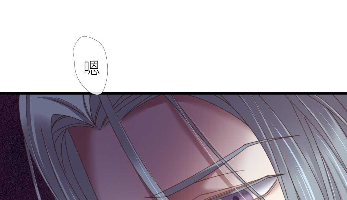 第20话_2042