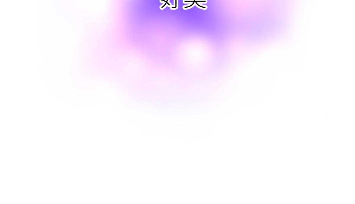 第20话_2045