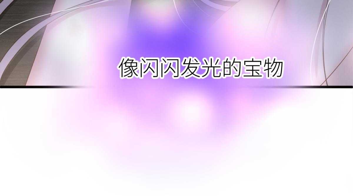 第20话_2049