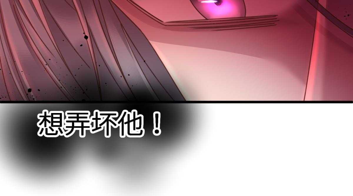 第20话_2052