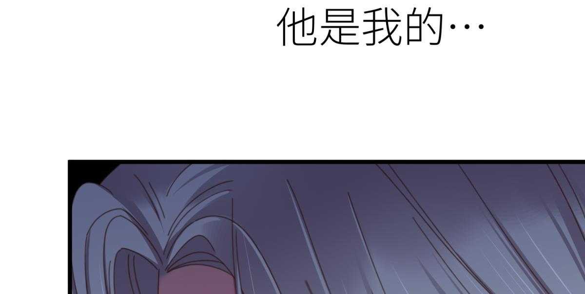 第20话_2058