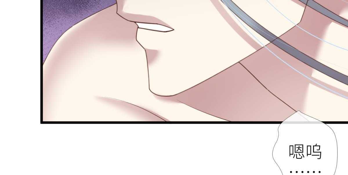 第20话_2060