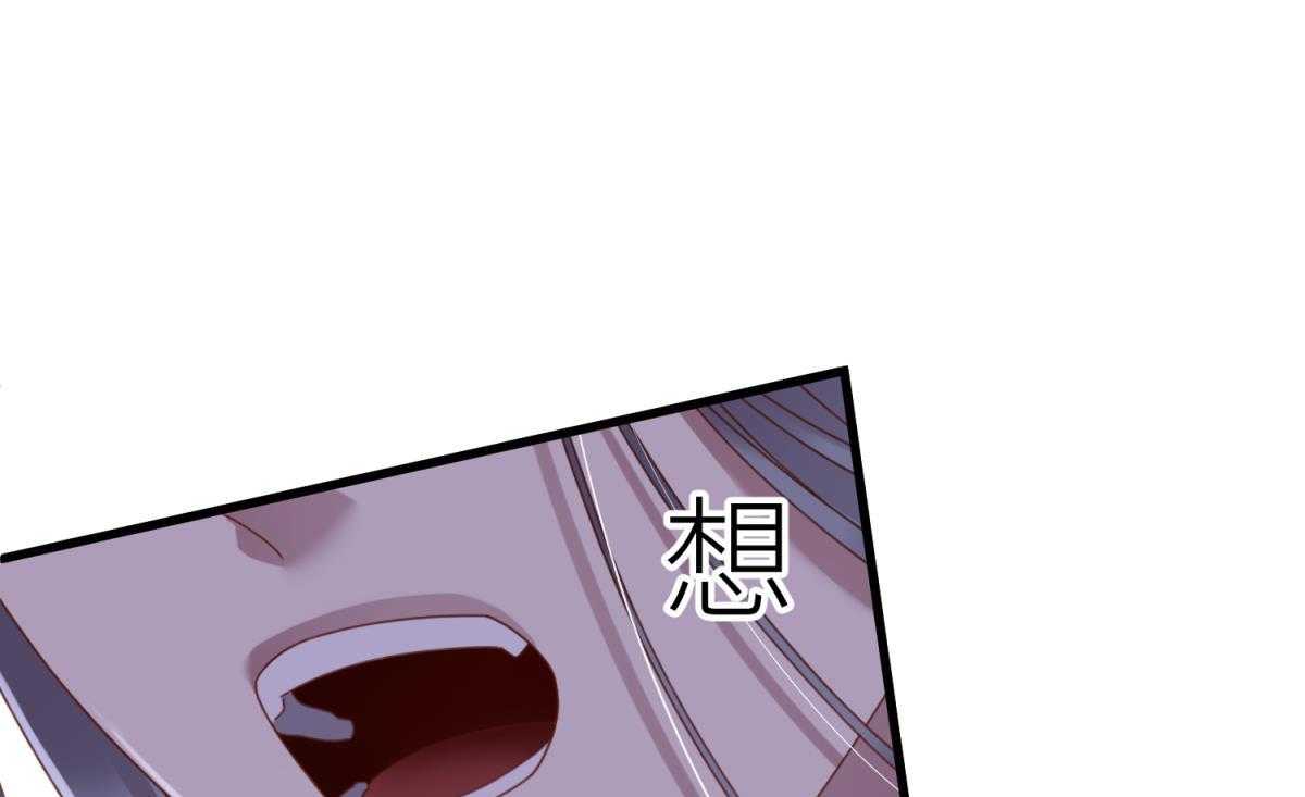 第20话_2062