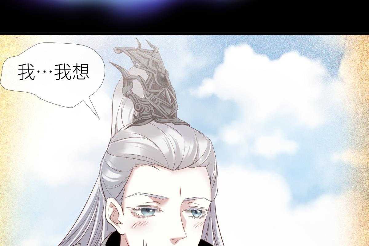 第21话_2113
