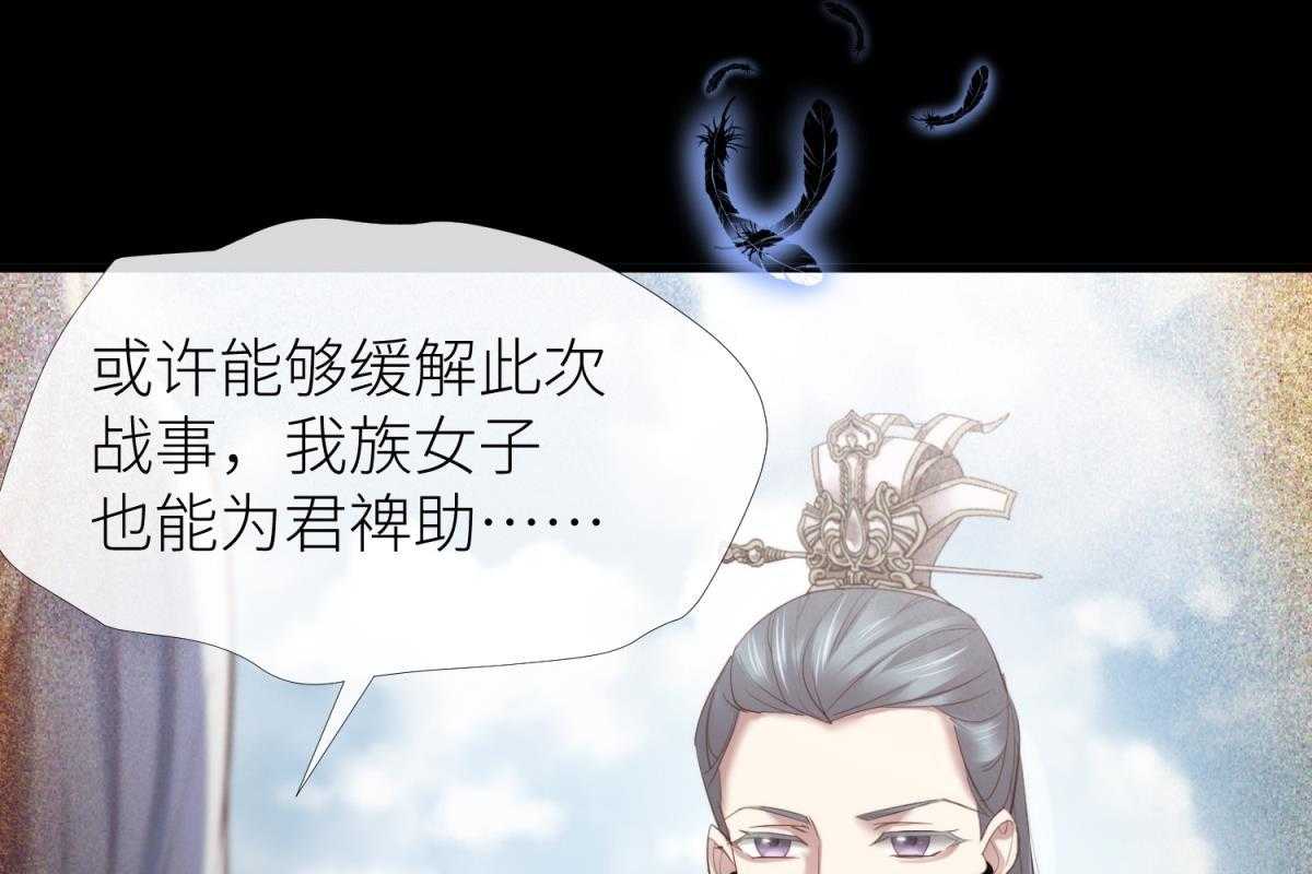第21话_2115