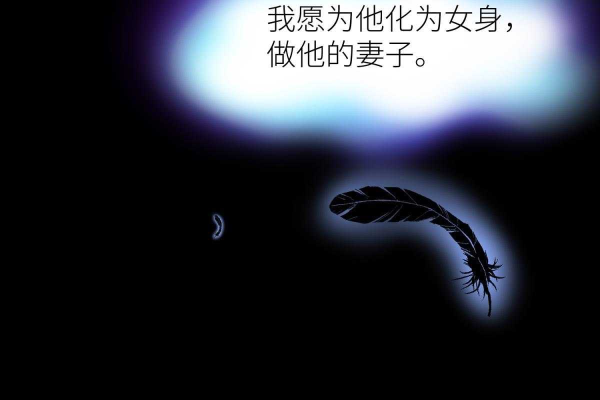 第21话_2117