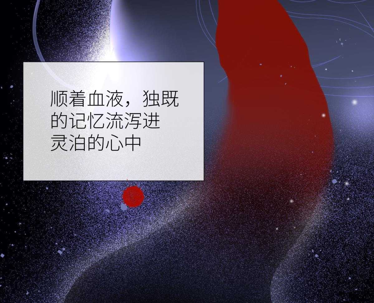 第21话_212