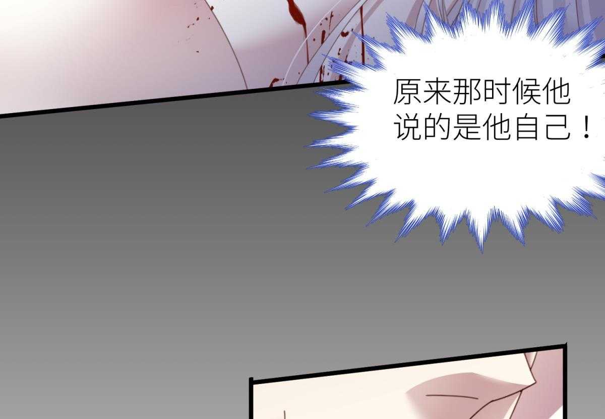 第21话_2120