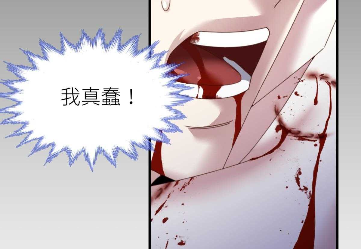 第21话_2121