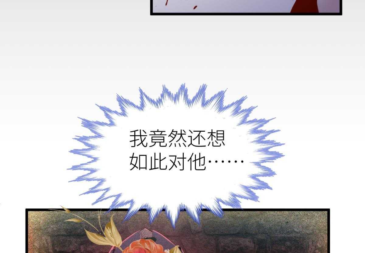 第21话_2122