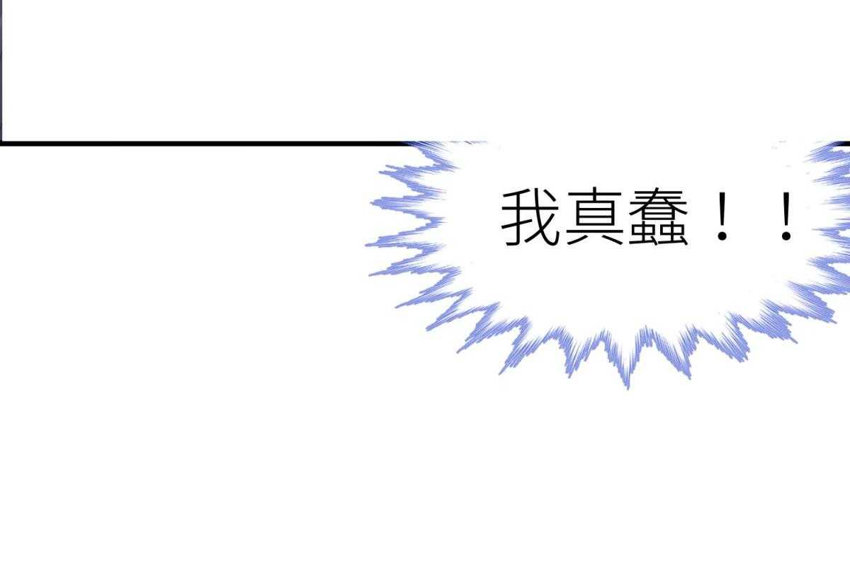 第21话_2125