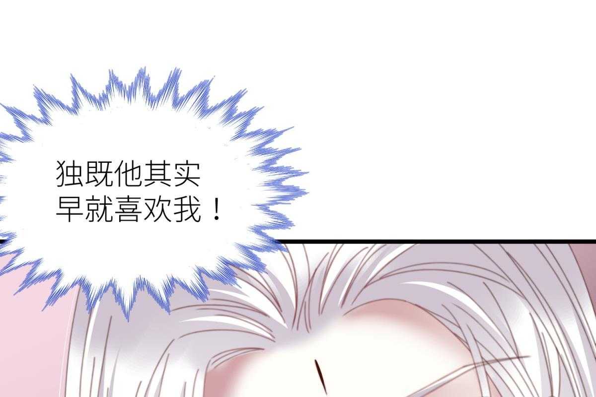 第21话_2126