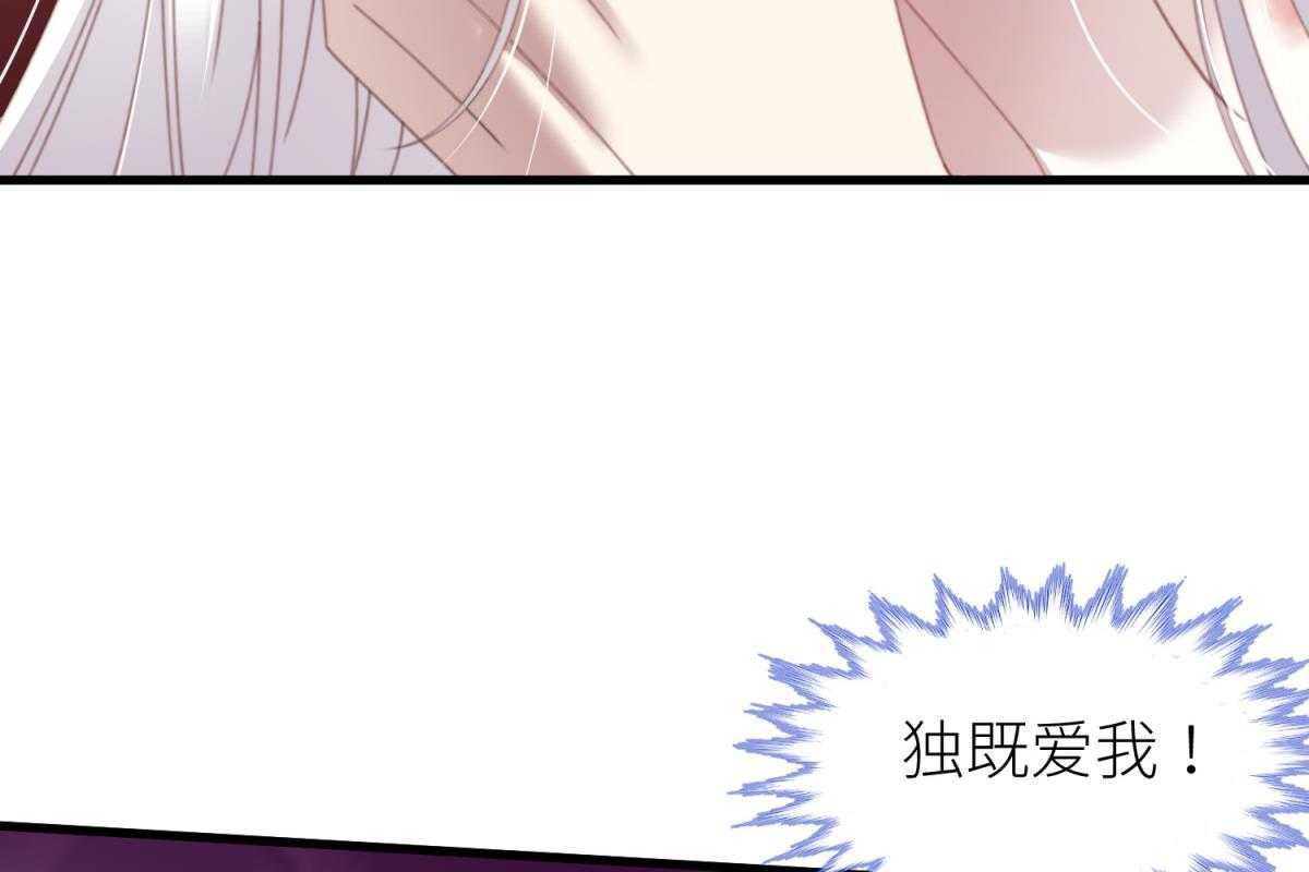 第21话_2128