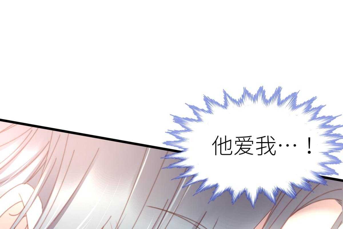 第21话_2131