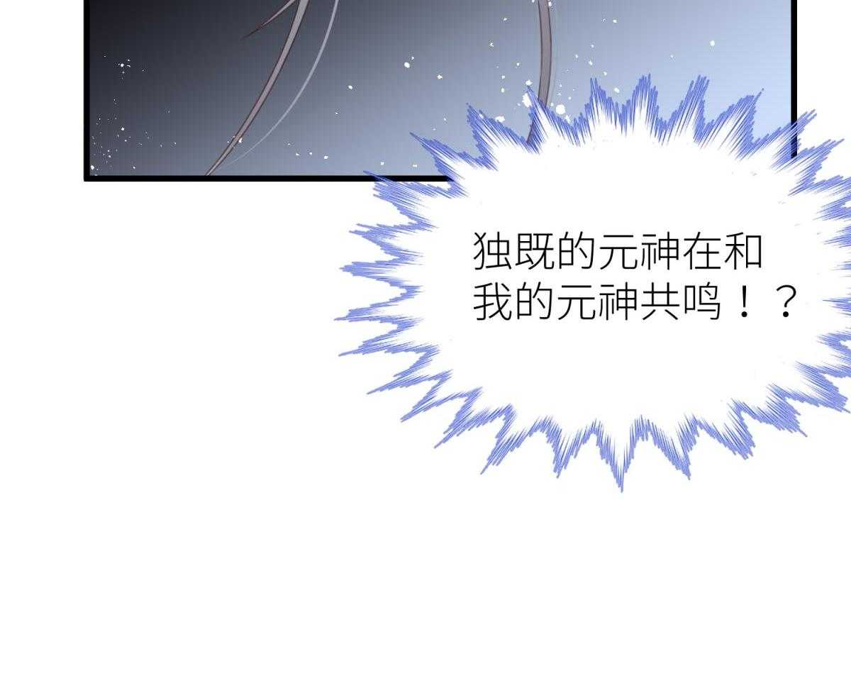 第21话_2137