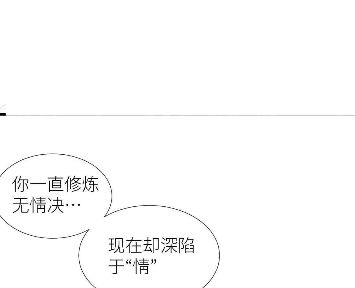 第21话_2139